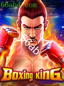 BoxingKing: Tudo Sobre o Novo Fenômeno dos Jogos