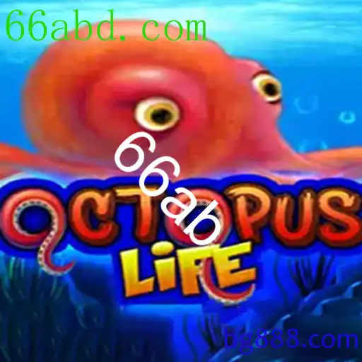 OctopusLife
